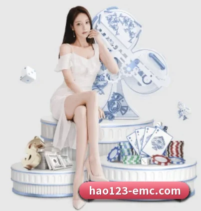 易倍体育 APP